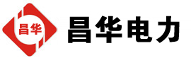集宁发电机出租,集宁租赁发电机,集宁发电车出租,集宁发电机租赁公司-发电机出租租赁公司