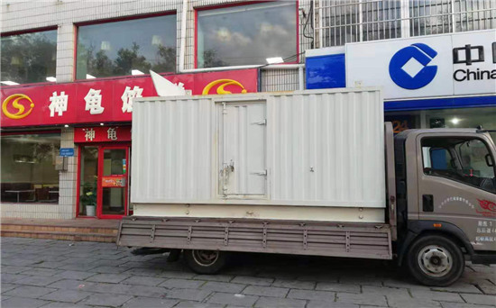 集宁发电车出租