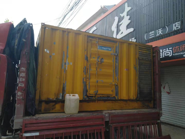 集宁发电机组的结构分析及功能原理