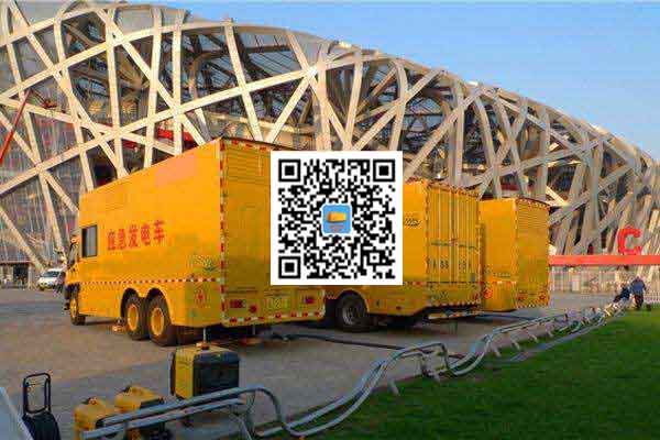 集宁发电车出租-柴油发电机组并机控制问题