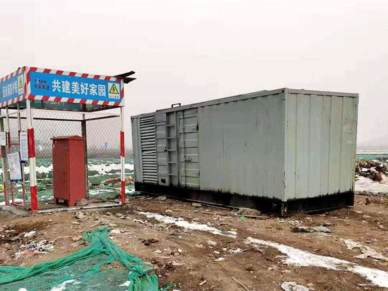 集宁如何判断发电机组的励磁系统是否正常？